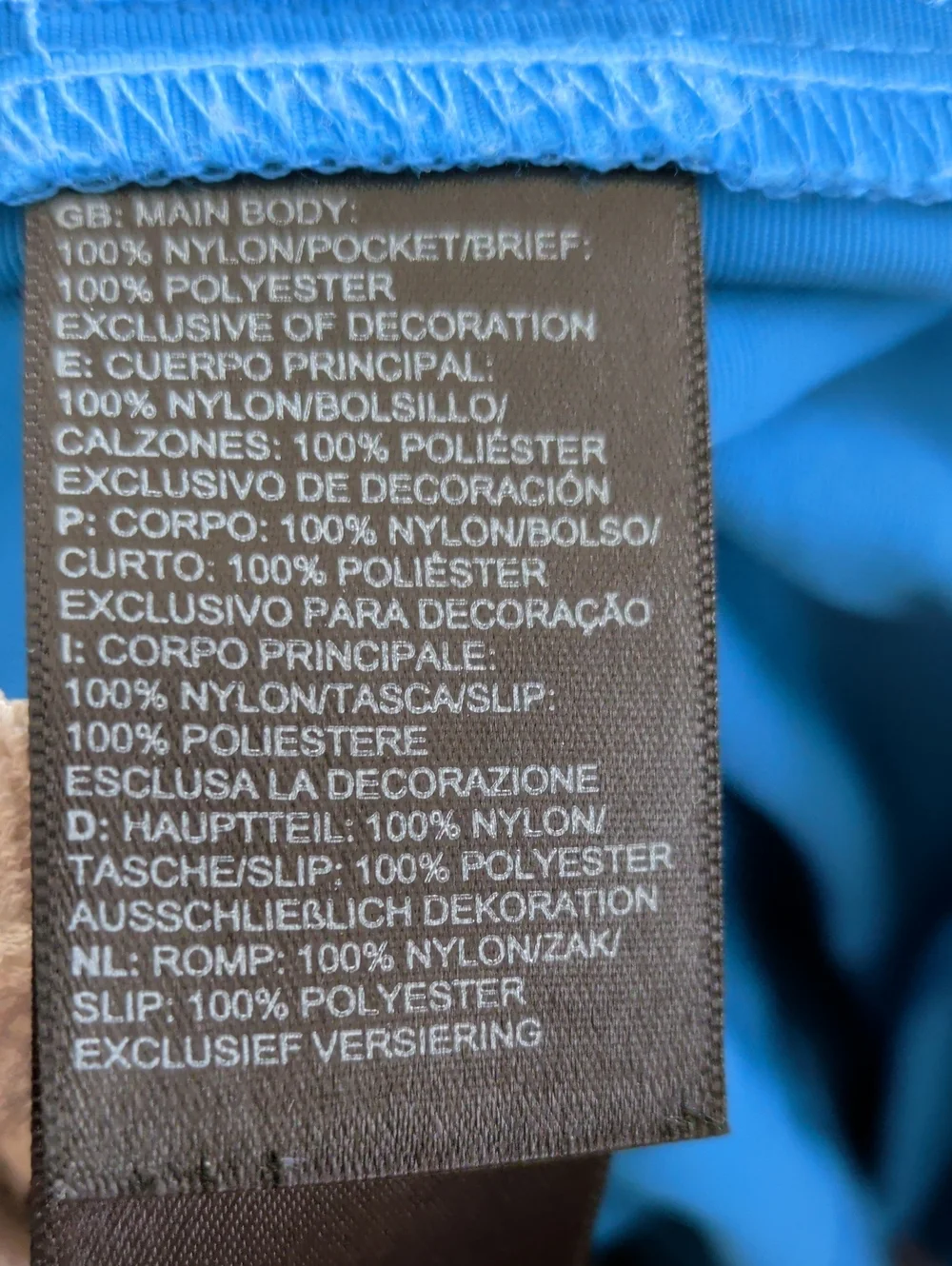 The North Face Men's L Bright Blue Cargo Swim Shorts
